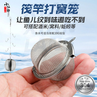 С���ɲ��P䓴��h��C�\�hͶ���c���״�C����~�D�ϻ\�S�����a�~