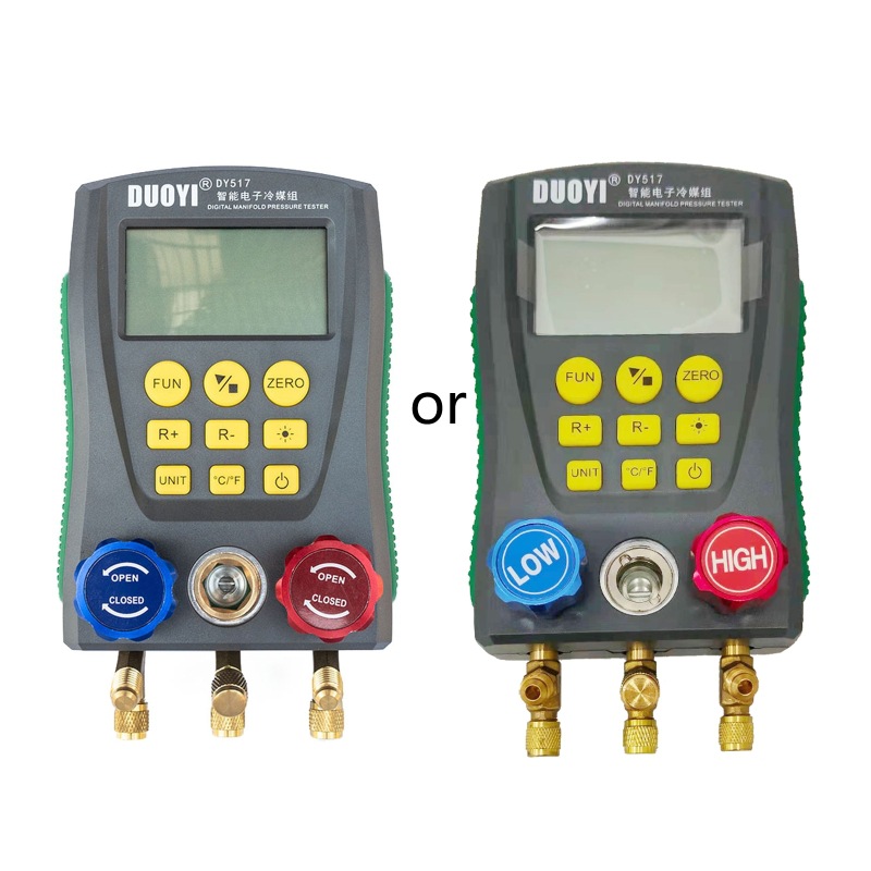 多一DY517汽车空调维修电子冷媒表空调加氟表家用空调冷煤加液表