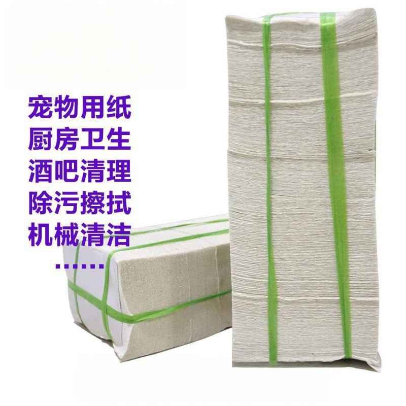 Old-Fashioned Paper, Old-Style Wrinkled Hard Toilet Paper, Hard Pet Toilet Paper, Wholesale Paper, Thick Paper, Bulk Knife Paper for Dogs
