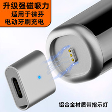 �m�ÏƷ�늄���ˢ�����USB-C�Դ�m������һ������늄���ˢ����