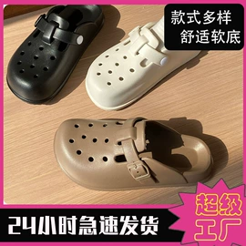 EVA拖鞋;厚底拖鞋;平底拖鞋