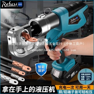 늄�Һ���Q���ʽ�Ӿ��늳��_����|�~����늹��X���Ӊ����l