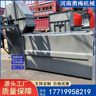 Aluminum Oxide Powder Bucket Elevator Coal Ash Toner Canister Bucket Elevator Cement Sand Plate Chain Bucket Elevator