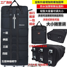 ��ˮ�ۯB158�������\�������������䎧݆���f��݆���ð�҉�����