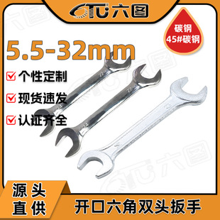 �p�^������\�_�ڰ��փ������Ǵ��������̶����ߴ�ȫ5.5MM30MM