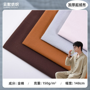 20*10ȫ�޷��m�q��ɫ ����ëĥë�q�� �r��ͯ�b�Ӽҷ����ڴ�