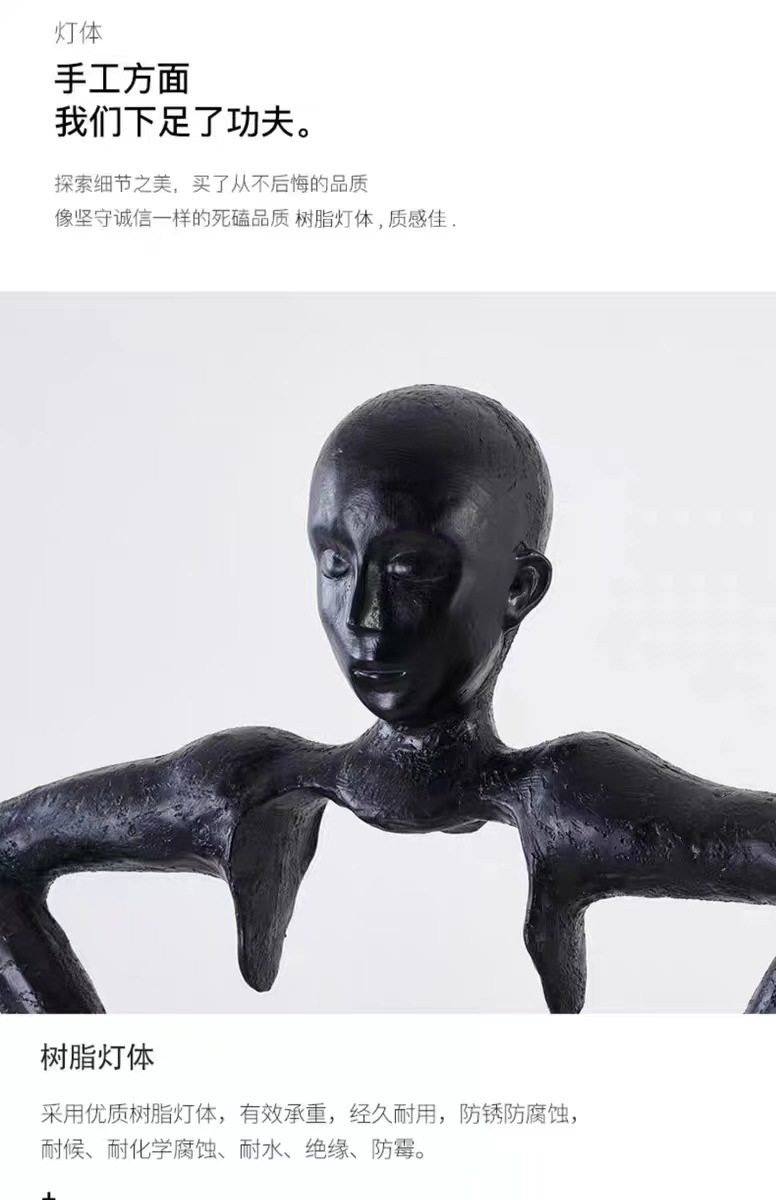微信图片_20230921104443.jpg