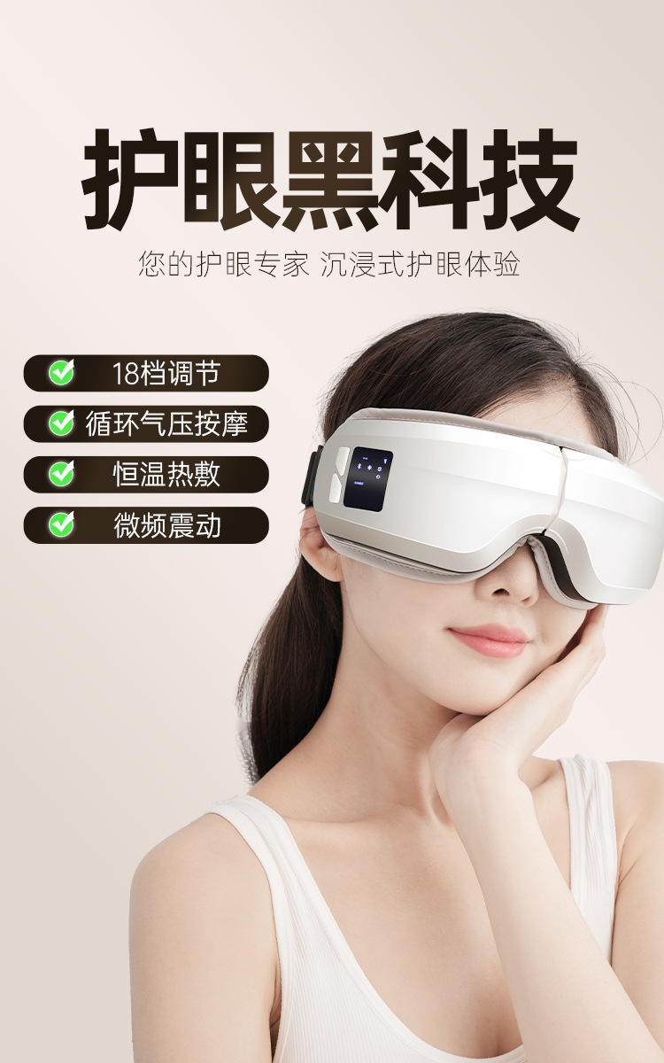 详情8.jpg