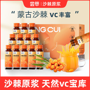 �L��ɳ��ԭ�{  �Y���bɳ��ԭ�{֭500ml ɳ�����r֭����Сƿ