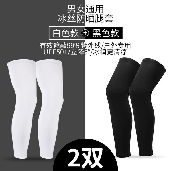 Black+white [2 doubles]