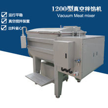 ���c�ӹ�ȫ�����a�� ZBX-1200��Ք���C ���W��ϔ���C��մ���