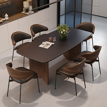 全托承重底板法式复古胡桃色实木岩板餐桌椅组合长方形中古风餐桌