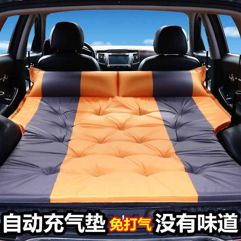 Universal – Car Inflatable Mattress Vehicle-mounted inflatable bed - a-standard-edition-dotted-orange-gray-chun-yafang-material