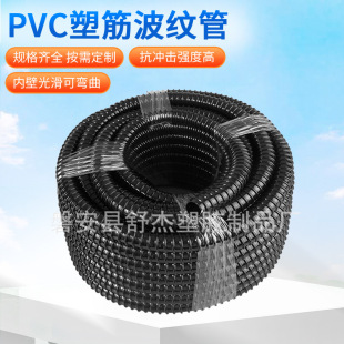 18MMPVC�ܽ�ע�{��PVC��ɫ�ܣ���y�ܼӏ��ܽ�ܛ���p�@���yܛ��