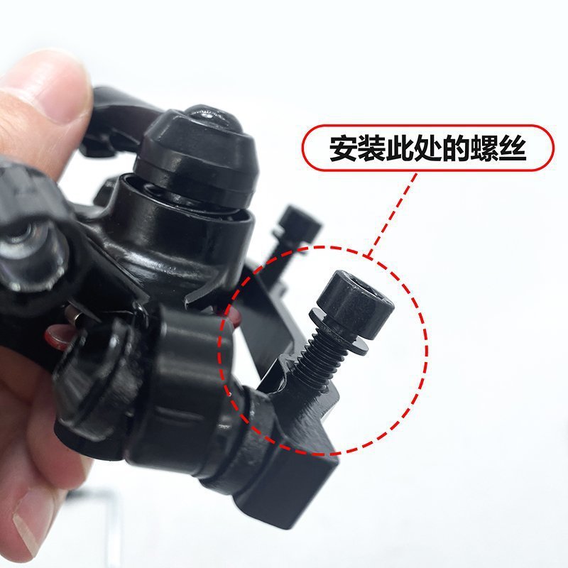 自転車ディスクブレーキユニバーサルネジとガスケット取り付けアダプターベースネジコレクションAピラーとBピラー六角ユニバーサル|undefined