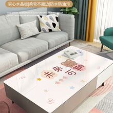 茶幾桌布免洗防水防油輕奢感軟玻璃桌墊客廳餐桌墊家用茶幾墊