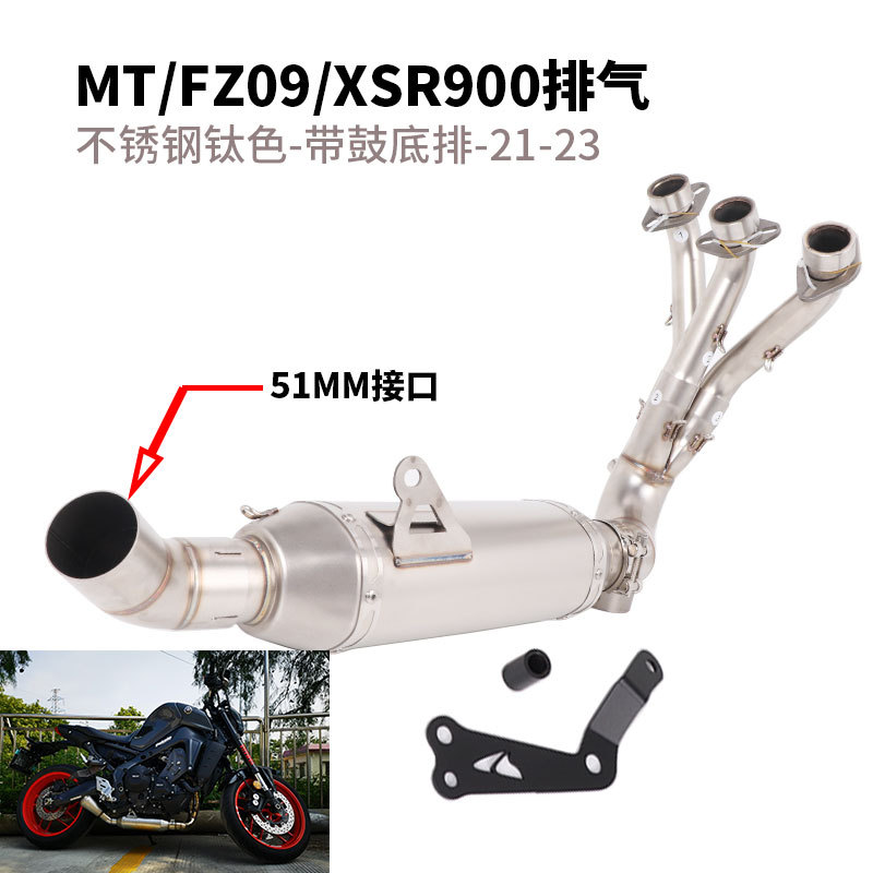 MT09-104