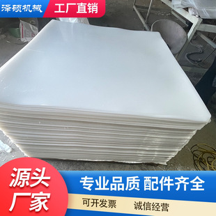 PE���ϻ��а��܇�������û��бP�\ݔ�D��ʡ���g����Ƭ���ϰ�