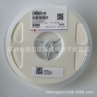 �NƬ�@�����l늸� VHF160808H5N6ST 5.6NH 0603