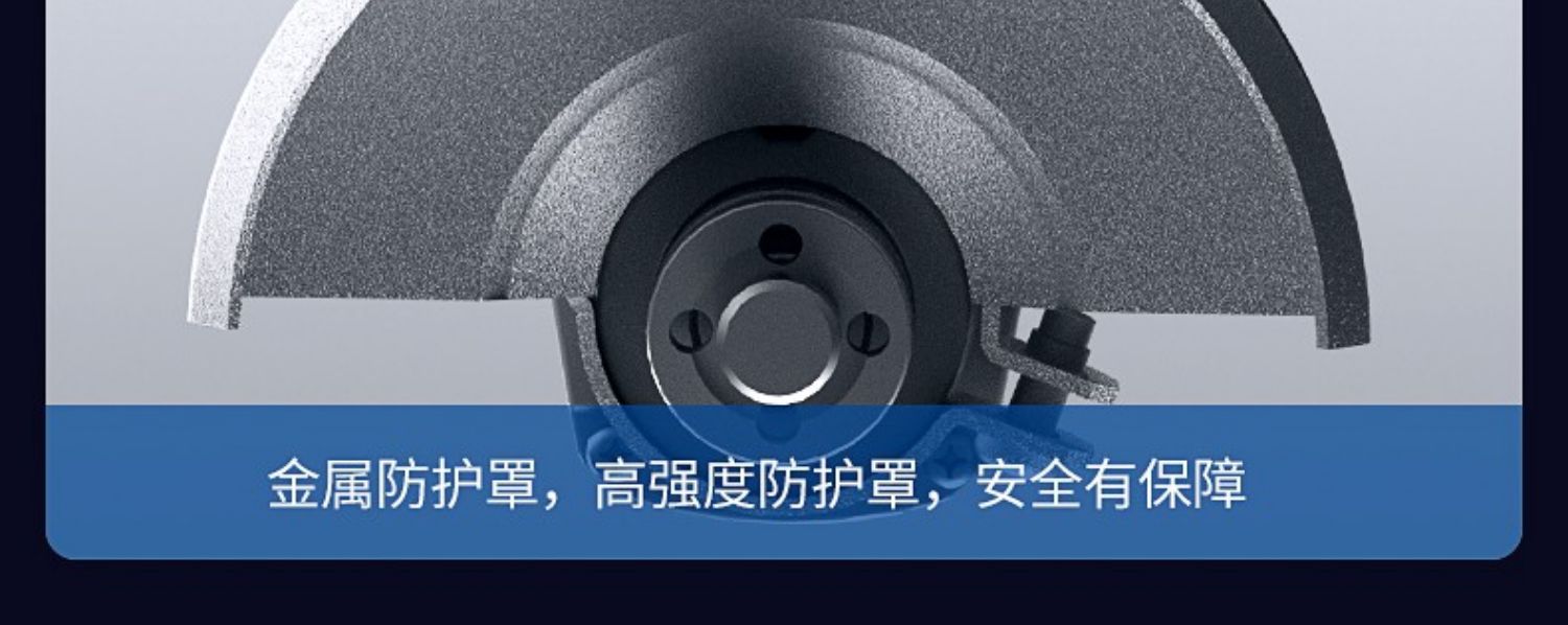 东成125型磨光机打磨机S1M-FF-125A FF-125S FF02-125B角向磨光机-阿里巴巴