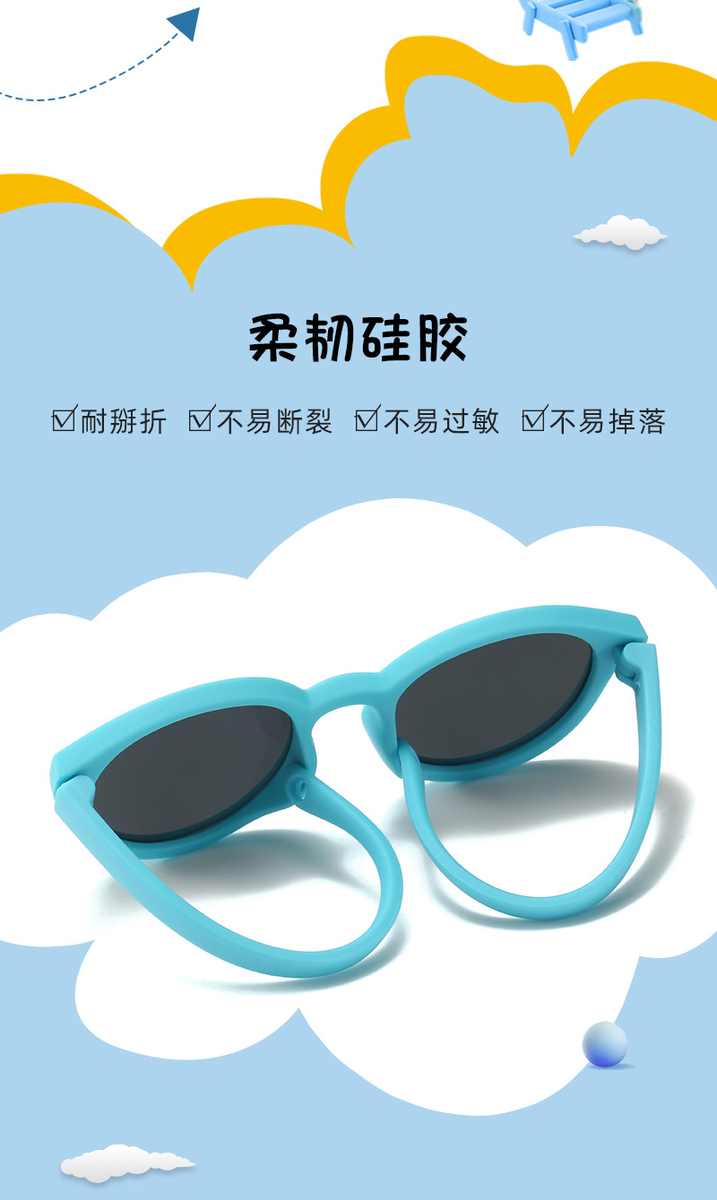 Modische weiche Silikon-Babysonnenbrillen 0-3 Jahre Kinder runde Sonnenbrille UV-Schutz Premium polarisiert hochauflösend