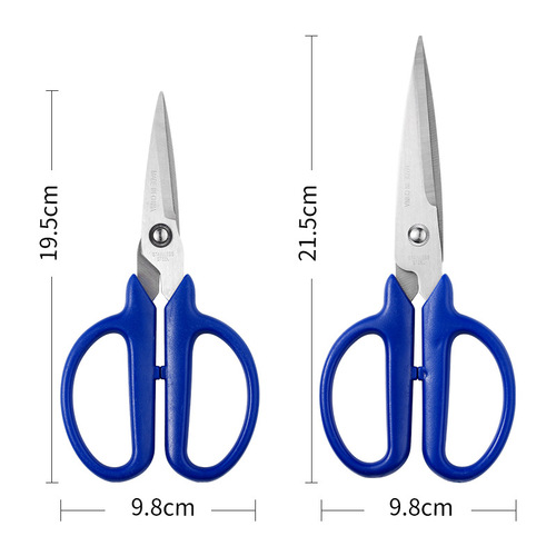 Kitchen blue strong stainless steel household scissors multi-functional office kitchen scissors meat food scissors