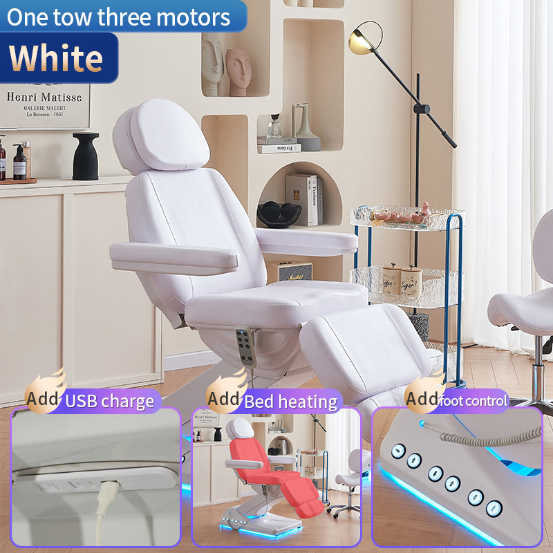一拖三+USB充电+脚控+床面加热