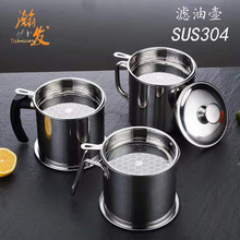 �S��304���P䓞V�͉� �V���� �V�ͱ� �N���^�Vʳ���� ���x����