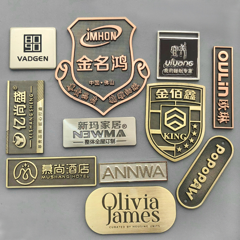 门窗合金金属标牌电镀拉丝酒店家居定zhi品牌金属标铭牌定制