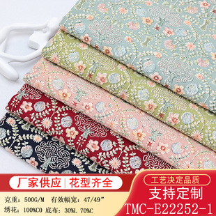 �S���¿��ɫ�O����̽����� �������ֹ�DIY���׽������ϬF؛����