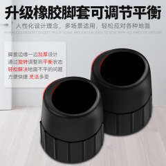 Guitar Stand Foldable Guitar A Stand Guitar Seat Stand Bass Stand Folk Upright Guitar Stand Universal Wholesale