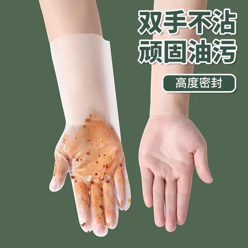 一次性手套tpe食品级专用加厚耐用家用餐饮厨房抽取式工厂批发|undefined