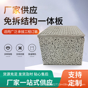 ���Y��һ�w�� �ͺϱ��ؔD�ܾ۱��� ���Y��ģ�屣�ؽY��һ�w��