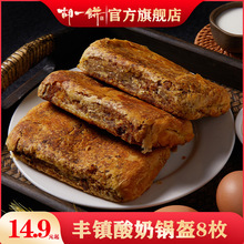 偿 tǊAıӺ͸c̓ɹŮaʳS