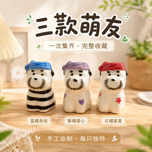 ����悿ɐ�С���մ��D�D�[�������ֹ����^�[�������k���Ҵ����Ʒ