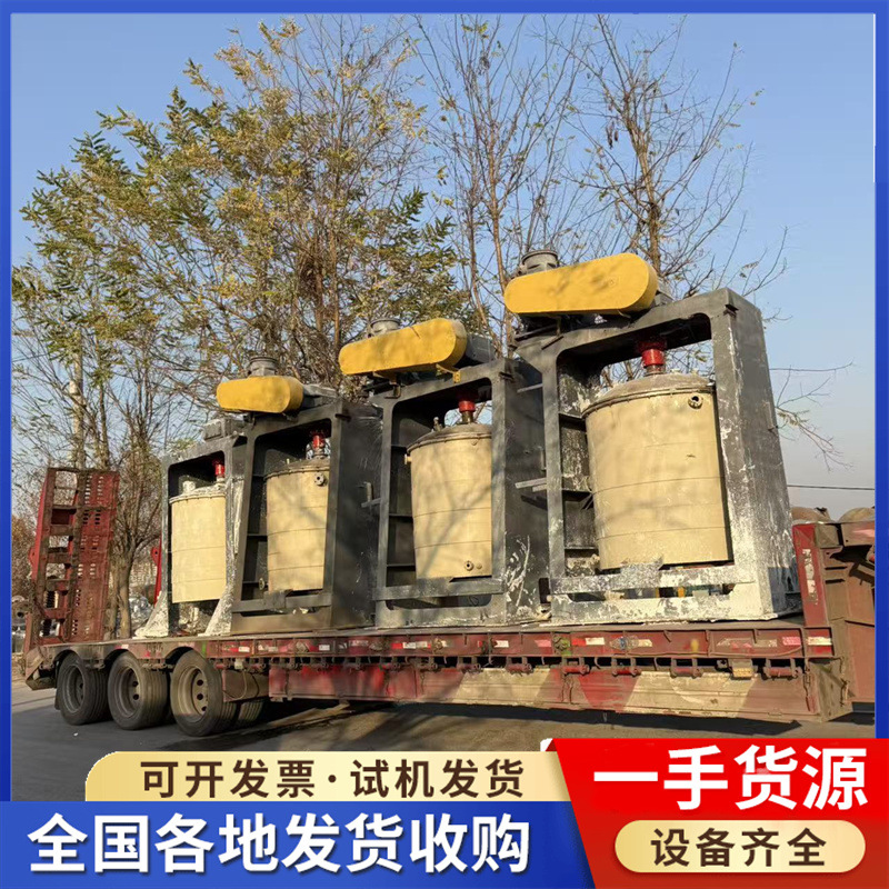 二手立式球磨机 1立方不锈钢搅拌磨 卧式球磨机 液压三辊研磨机