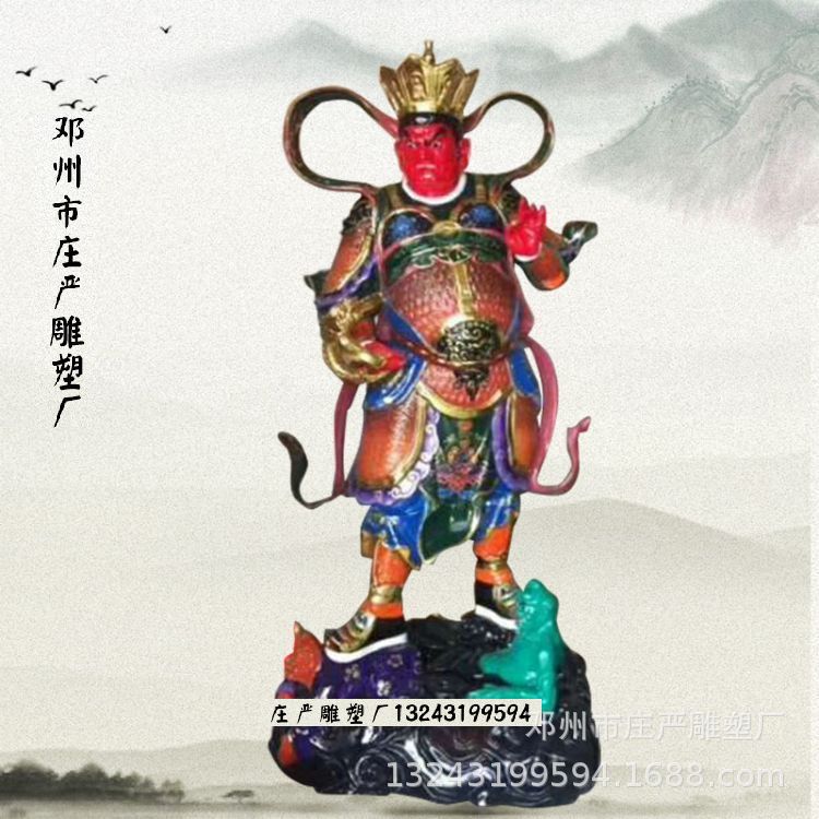 护法天神四大天王佛像图片四大金刚力士神像二十四诸天树脂塑像