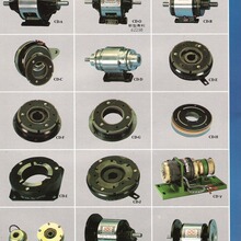 供应电磁离合器，电磁刹车器，|电磁制动器，安全刹车器