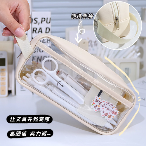 Transparent pen bag ins style milk salt portable storage bag waterproof large capacity high-value stationery storage box