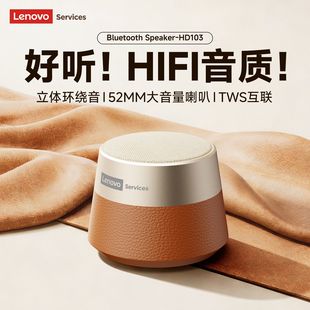 HD103�{������С�� �����|���ص������L�m���o���{��С���