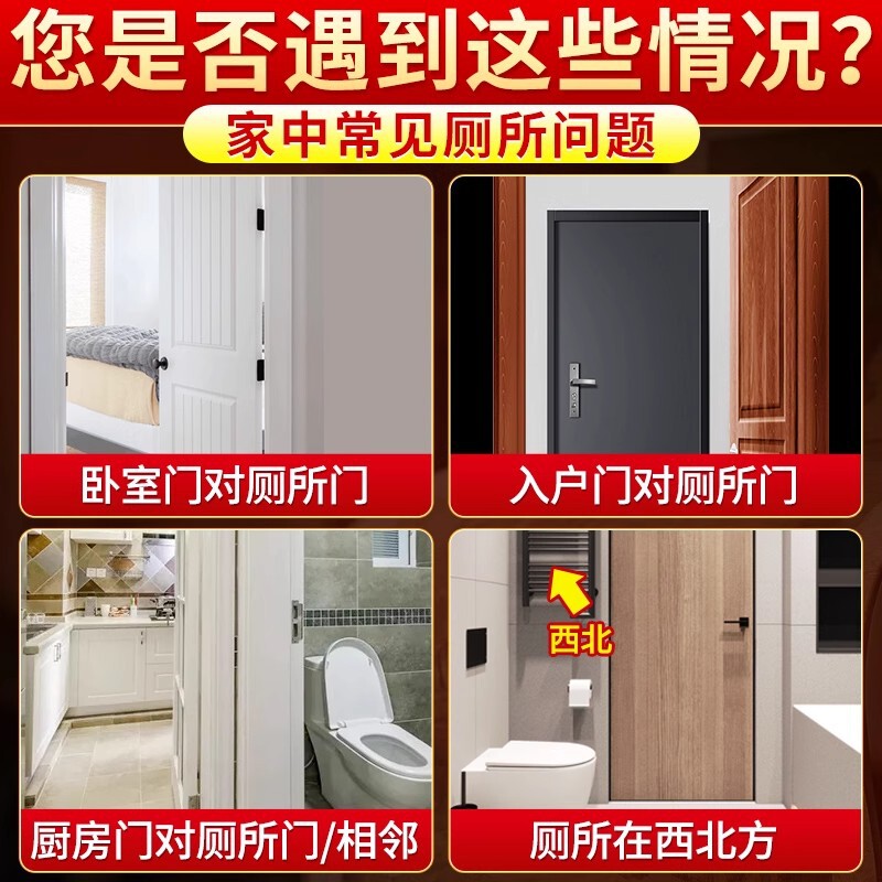 蓮鯉浄化絵画バスルーム蓮ステッカー幸運トイレ蓮鯉金属ステッカー隣のドア|undefined