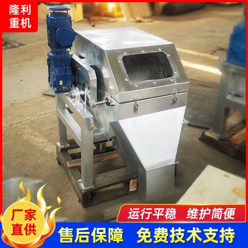 大型磁分离机 污水处理一体化设备 污水处理厂自动化磁分离机设备
