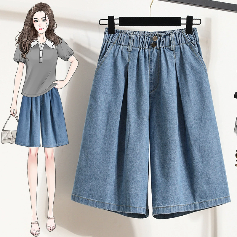 На самом деле стреляй о джинсовые шорты Летние женские приливы с высокой талией и тонкими