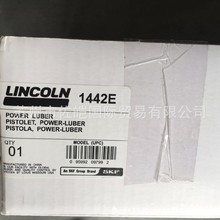 �N��LINCOLN늄��S�͘�  ����Ʒ��ԭ�b1442E��̖���ʽ���͘�