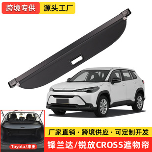 �m���h�m�_�J�ſ��_��CROSS���ﺟharrier������Stouring���а�