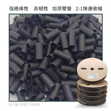 WTT��s�ܽ^���׹�2��ӡ�֟��տs늾���|���������ɫ��s����