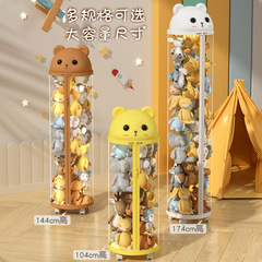 高透萌熊ファスナー金人形収納桶多規格収納神器大容量ぬいぐるみ収納筒