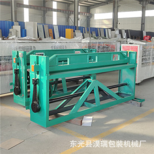 �S�����a2500�������C ��������T�����C ���㼈�䉺���ӹ��O��