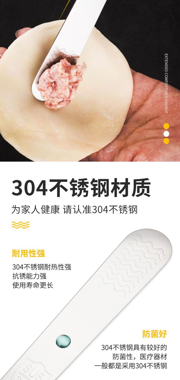 详情图片_05.jpeg