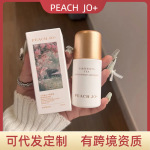 PEACH JO+桃作小金盖止汗露身体走珠香体露腋下汗臭持久留香跨境